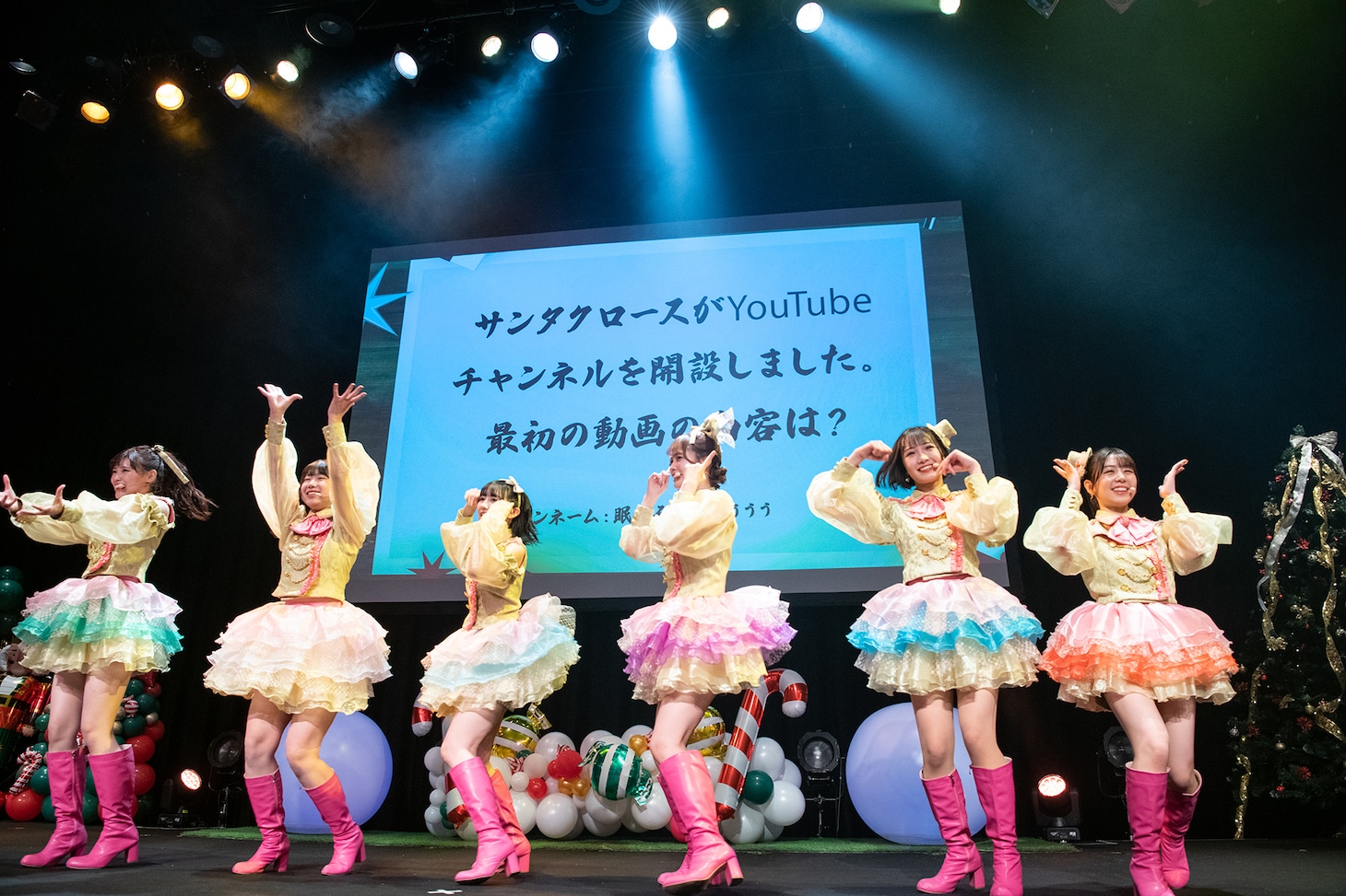 ラフり隊のお題に答えるラフ×ラフ。