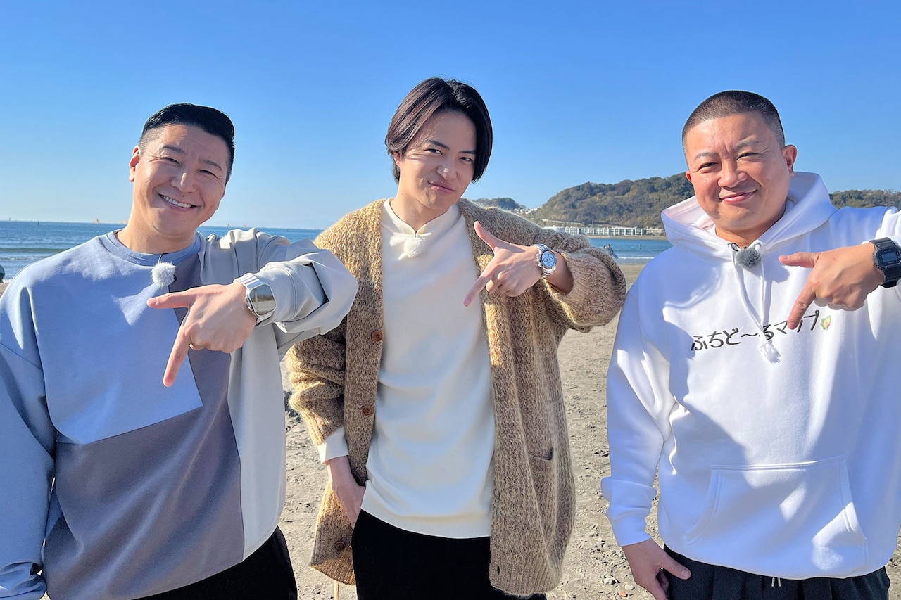 fuchidoll_1.jpg?impolicy=