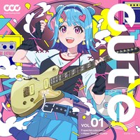 V.A.「cut(e) vol.1」ジャケット