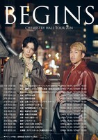 「CHEMISTRY ホールツアー2024『BEGINS』」告知画像