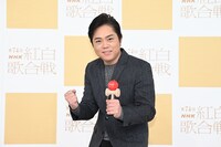 三山ひろし (c)NHK