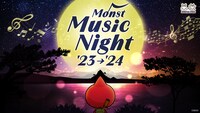 「Monst Music Night '23→'24」ビジュアル (c)MIXI