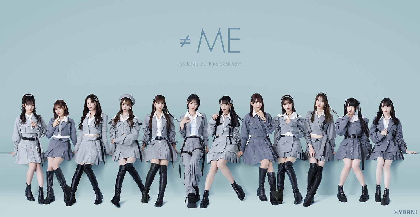 ≠ME