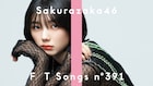 櫻坂46藤吉夏鈴「THE FIRST TAKE」初登場、紅白披露曲を特別アレンジで