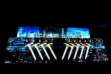 「いぎなり東北産 2023年大一番ライブ ～いぎなり伝説への幕開け～」オープニングの様子。