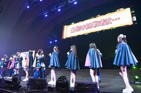 いぎなり東北産