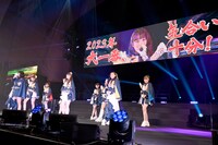 いぎなり東北産