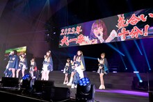 いぎなり東北産