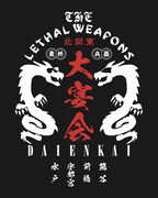 「コンバンワンマン-北関東編-」ビジュアル