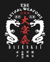 「コンバンワンマン-北関東編-」ビジュアル