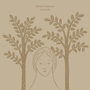 藤原さくらが石若駿プロデュースの新曲配信、杉咲花出演CMのテーマソング