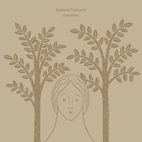 藤原さくら「sunshine」配信ジャケット