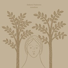 藤原さくらが石若駿プロデュースの新曲配信、杉咲花出演CMのテーマソング