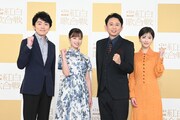 左から高瀬耕造アナウンサー、橋本環奈、有吉弘行、浜辺美波。(c)NHK