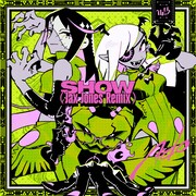 Ado「唱（Jax Jones Remix）」ジャケット