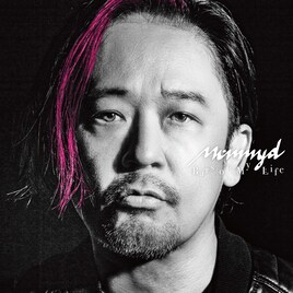 RHYMESTERの司令塔・Mummy-D、キャリア初となるソロアルバム発売決定