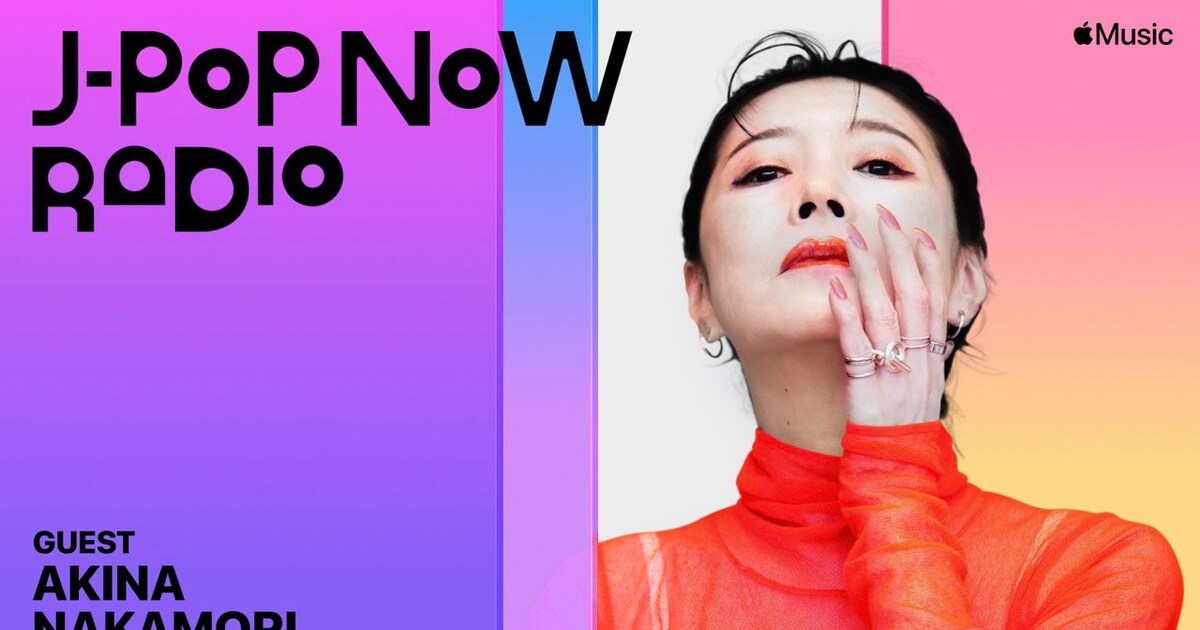 中森明菜キュレートのプレイリストがApple Musicに、楽曲秘話明かす 