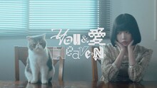 ano「YOU＆愛Heaven」ミュージックビデオのサムネイル。