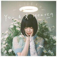 ano「YOU＆愛Heaven」ジャケット