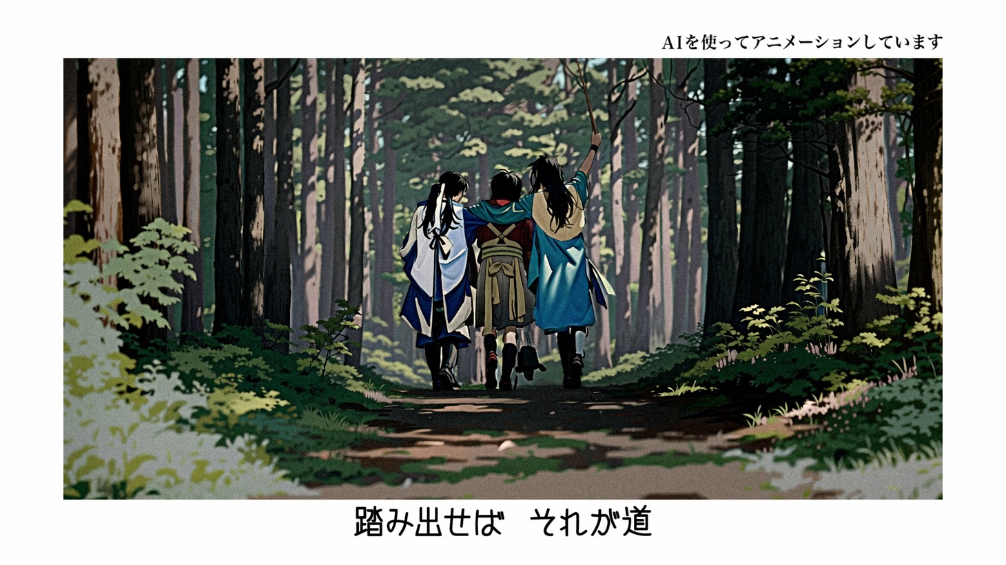 au新CM「さぁ、何やる？」編より。