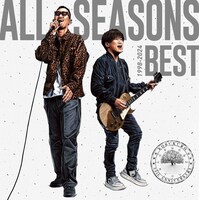 コブクロ「ALL SEASONS BEST」ジャケット