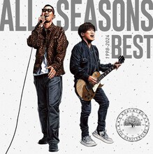 コブクロ「ALL SEASONS BEST」ジャケット