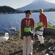 SUSHIBOYS「年賀状2024(辰)」配信ジャケット