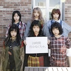 BiS「24時間 行かなくちゃ。」新ビジュアルはグランジテイスト