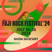 「FUJI ROCK FESTIVAL '24」キービジュアル