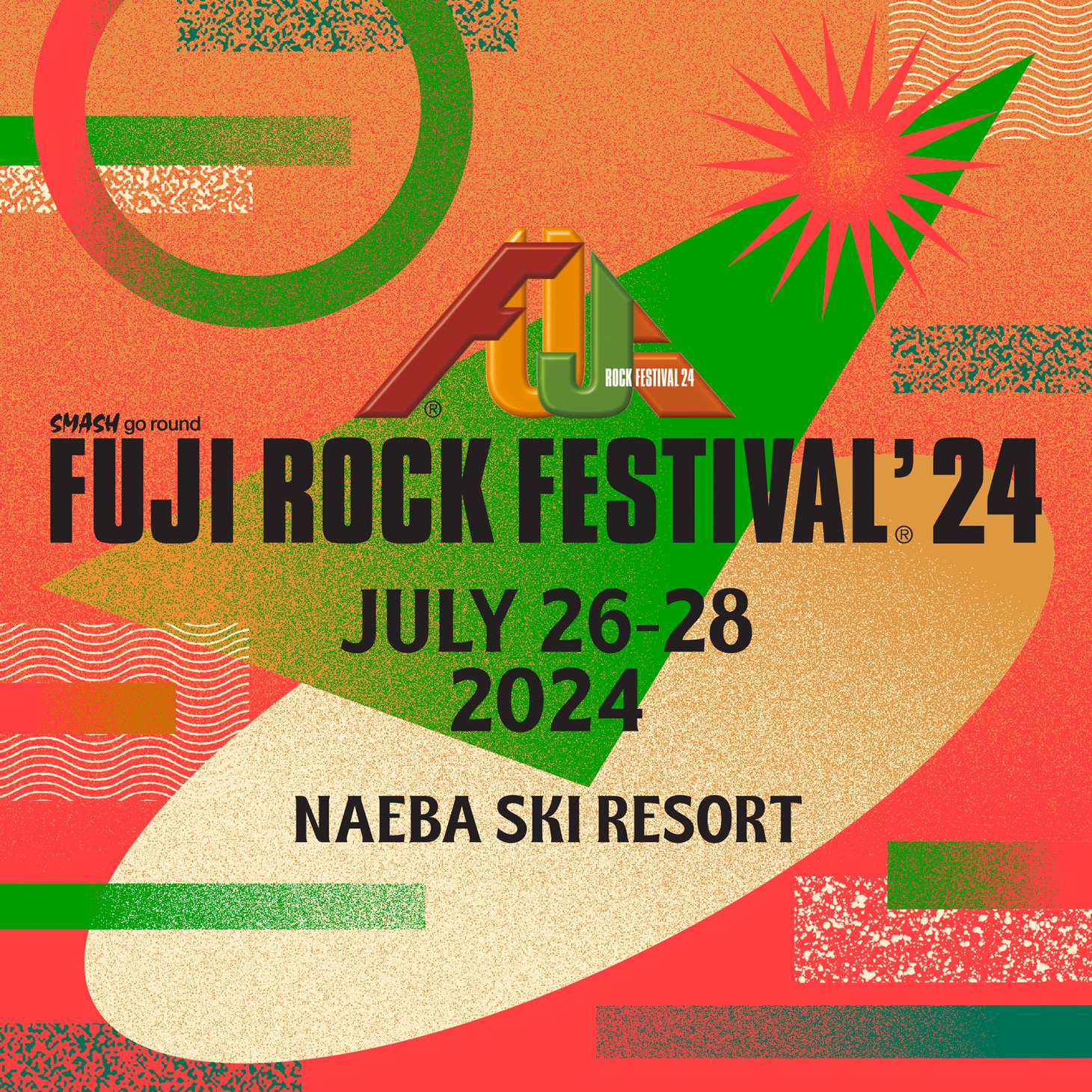 「FUJI ROCK FESTIVAL '24」キービジュアル