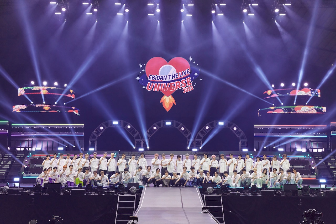 EBiDANの集合写真。