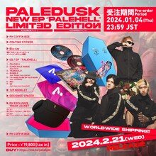 Paledusk「PALEHELL」完全生産限定盤告知ビジュアル