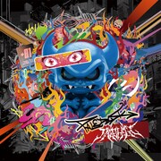 Paleduskの約3年ぶりEPにCrossfaith・KoieやCVLTE・Aviel Kaei Tozzoら参加