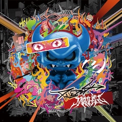 Paleduskの約3年ぶりEPにCrossfaith・KoieやCVLTE・Aviel Kaei Tozzoら参加