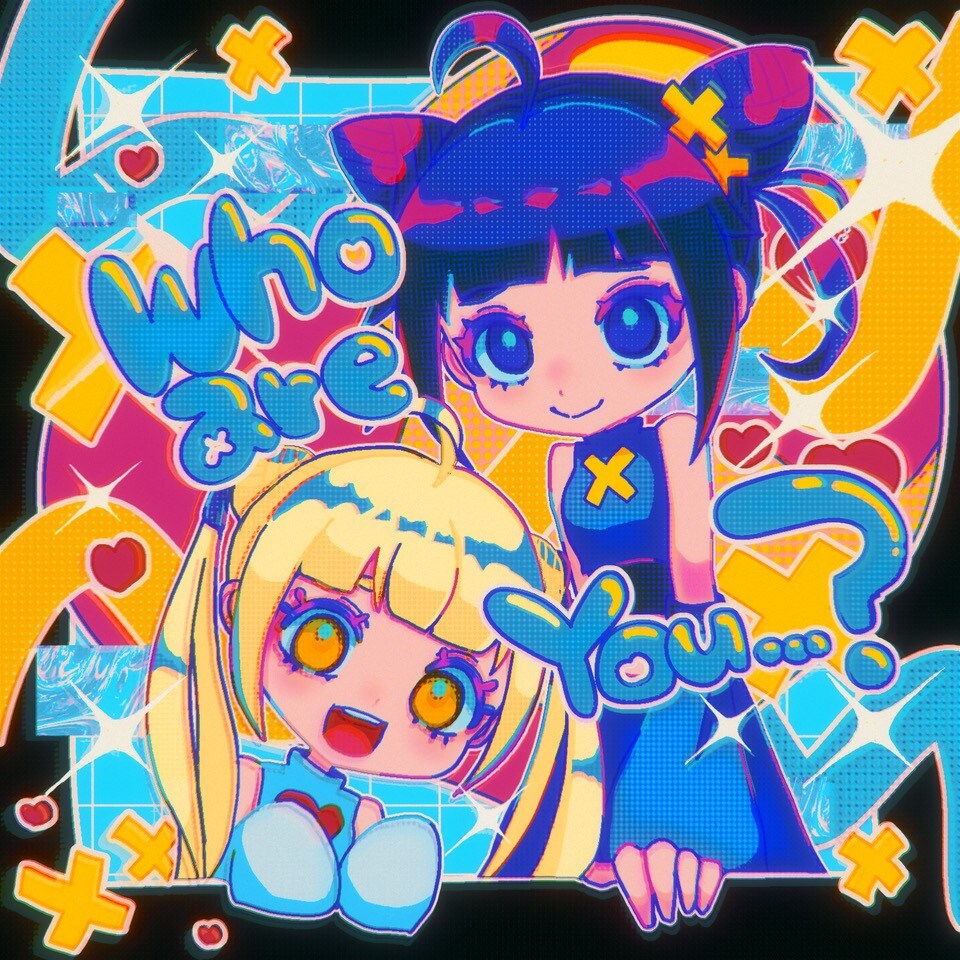 BPM15Q、新曲「Who are you…?」MV明日公開 - 音楽ナタリー