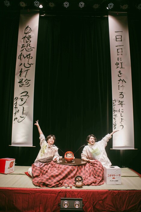 さくらしめじ（撮影：鈴木友莉）