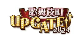 「歌舞伎町 UP GATE↑↑ 」に開歌、きゅるして、ツキアト、ベルハー、ラフ×ラフ、リンワンら追加