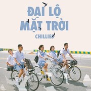 「Đại Lộ Mặt Trời - Japanese Version」配信ジャケット