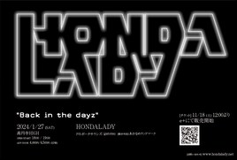 HONDALADYが活動再開、高円寺で5年ぶりワンマン