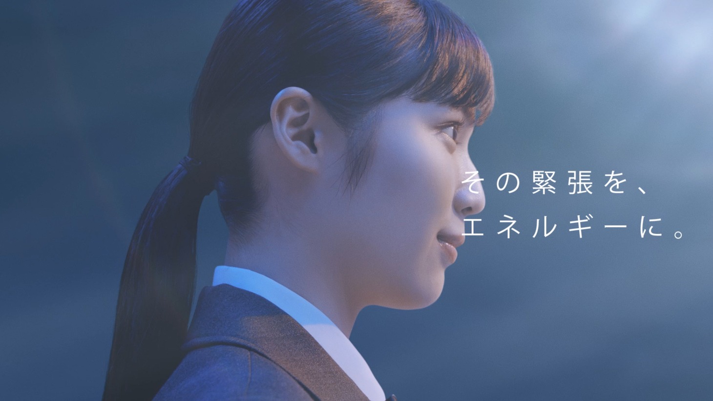 「inゼリーエネルギーブドウ糖」新テレビCM「受験にinゼリー2024」編より。