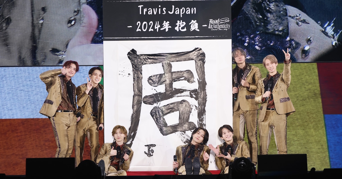 Travis Japanのアリーナツアー開幕、コンサートへの熱い思いを込めて