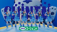 「CHINTAI」新テレビCMより。
