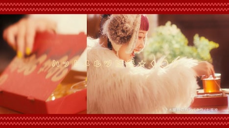 テレビCM「この冬をあったメルツ」編より。