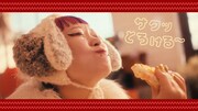 モコモコ詩羽がピザハット新商品で「この冬を、あったメルツ。」“5人の詩羽”によるWebムービーも公開
