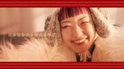 テレビCM「この冬をあったメルツ」編より。
