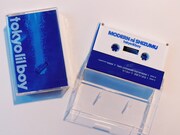 tokyo lil boy「モダンに沈む」カセットテープ