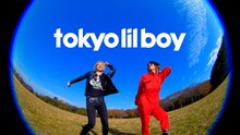 tokyo lil boy「バランス」ミュージックビデオより。