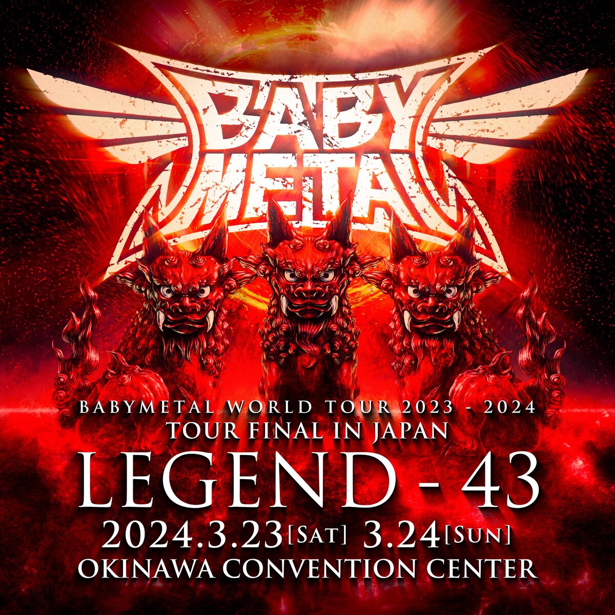 20240105_babymetal.jpg? 