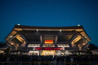 「バクチク現象-2023-」の会場となった東京・日本武道館。（撮影：田中聖太郎）