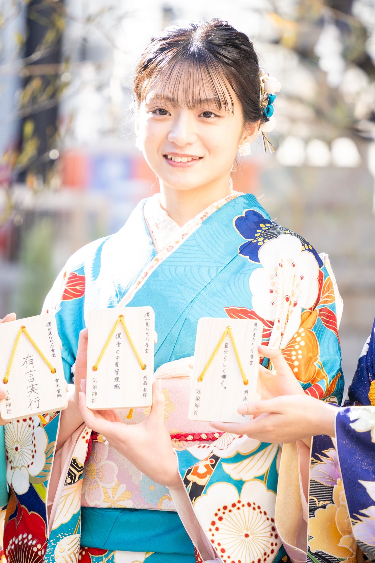 西森杏弥